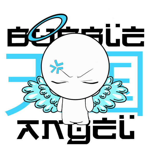 BubbleAngel
